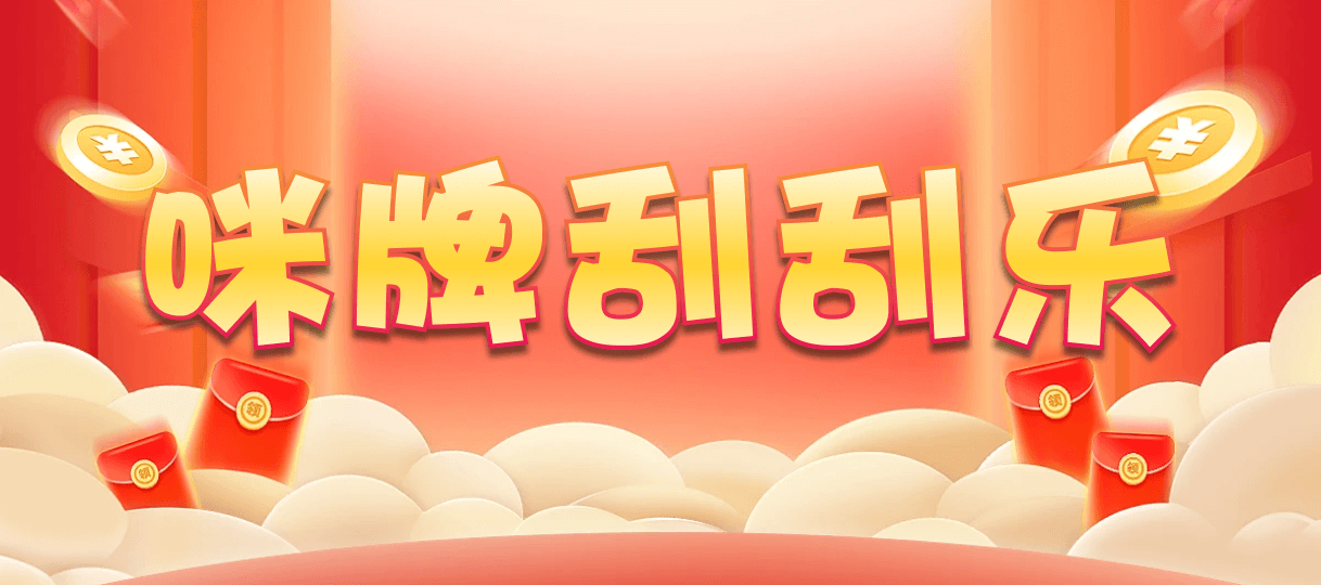 预测,分析,加拿大28预测,加拿大预测网,pc预测,开奖,走势图,黑马预测,在线预测,加拿大计划,加拿大预测